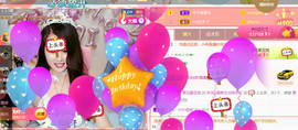 ━☆简希づ休息中主播照片