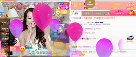 ━☆简希づ休息中主播照片