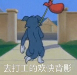 林uu没人要主播照片