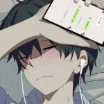 一蓑烟雨、*