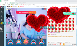 幸运❁小符号主播照片