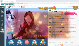 幸运❁小符号主播照片