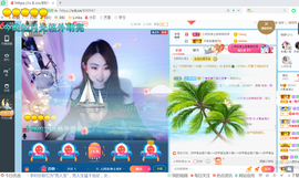 幸运❁小符号主播照片