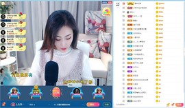 🎵家中有事休主播照片
