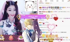 萌小喵❤️主播照片
