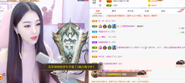 小阿轩∞∞主播照片