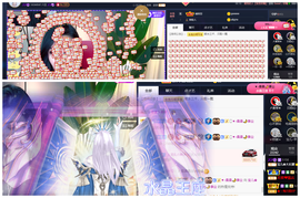 宝儿♚家里有事休息主播照片