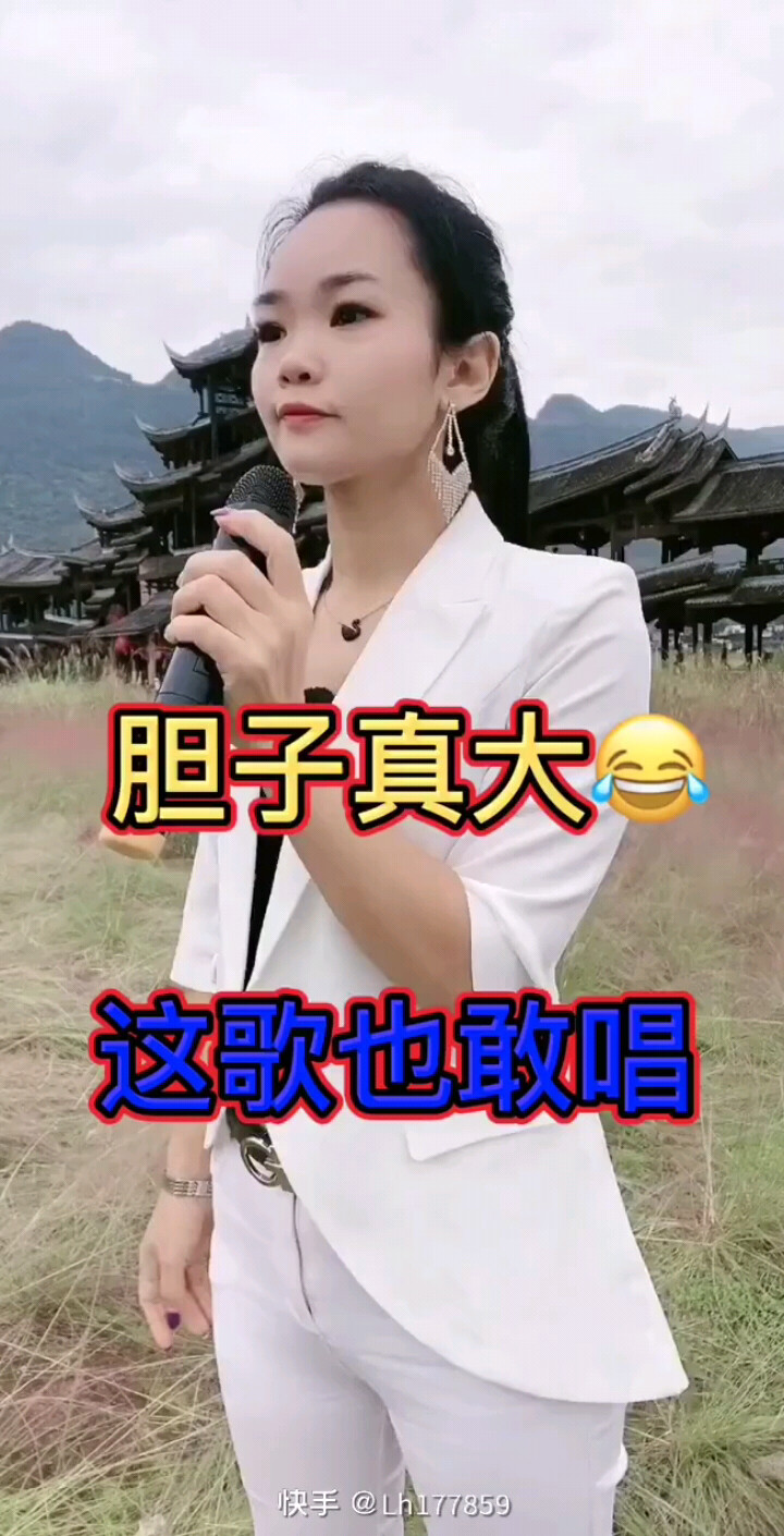 一只舟