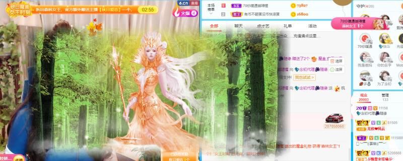 老酒馆里慵懒の猫的图片