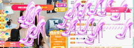 ━☆简希づ休息中主播照片