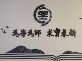 有尔存焉★得尔我幸主播照片