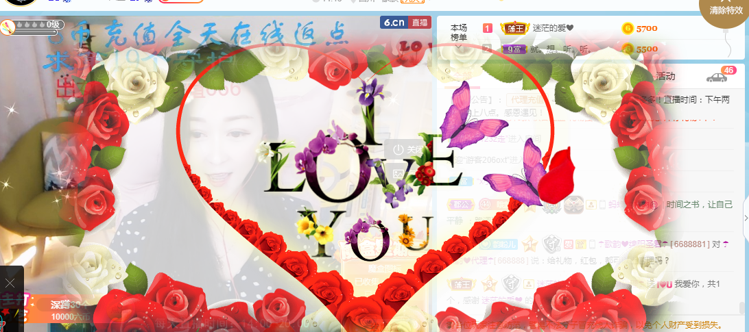 歌韵668888的图片