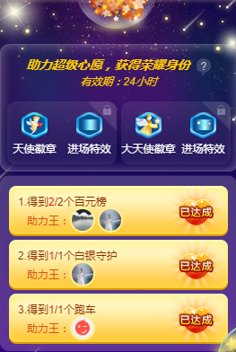 歌韵668888的图片