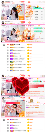 ╰╮玲珑╭╯主播照片