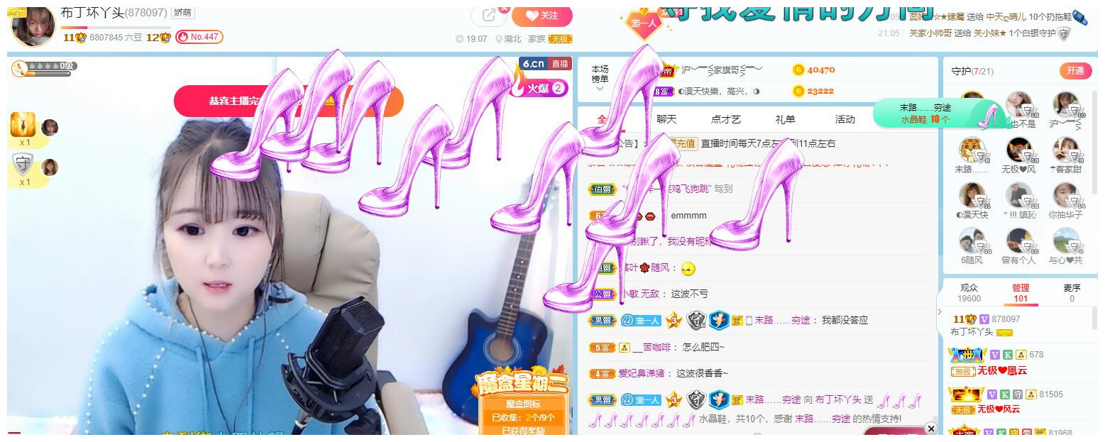 ━╋红太狼的图片
