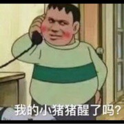 维崽崽的甜心哥哥