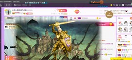 ♥陌晗♥安安静静主播照片
