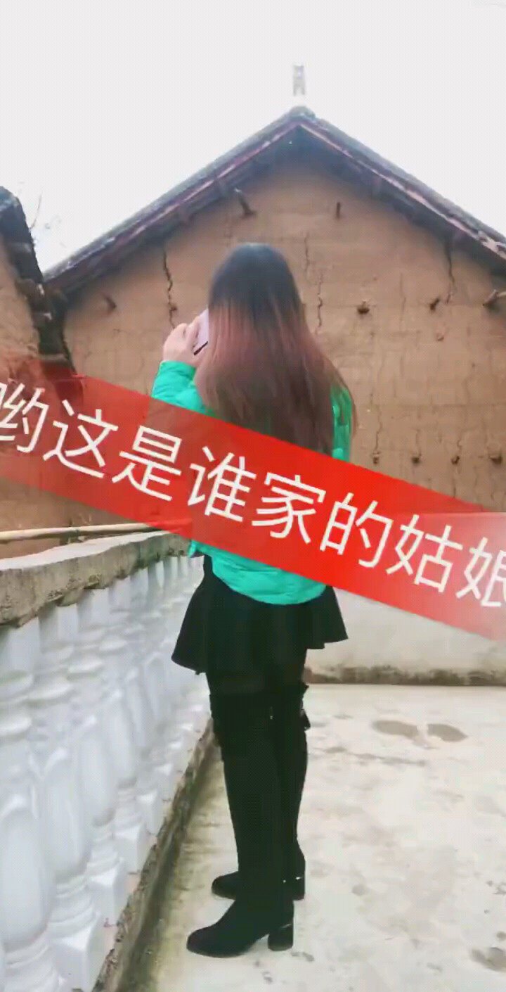 桥边姑娘