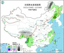 拾月★October主播照片