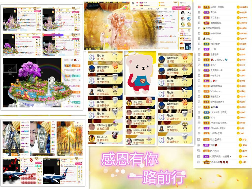 大坤✨8900的图片