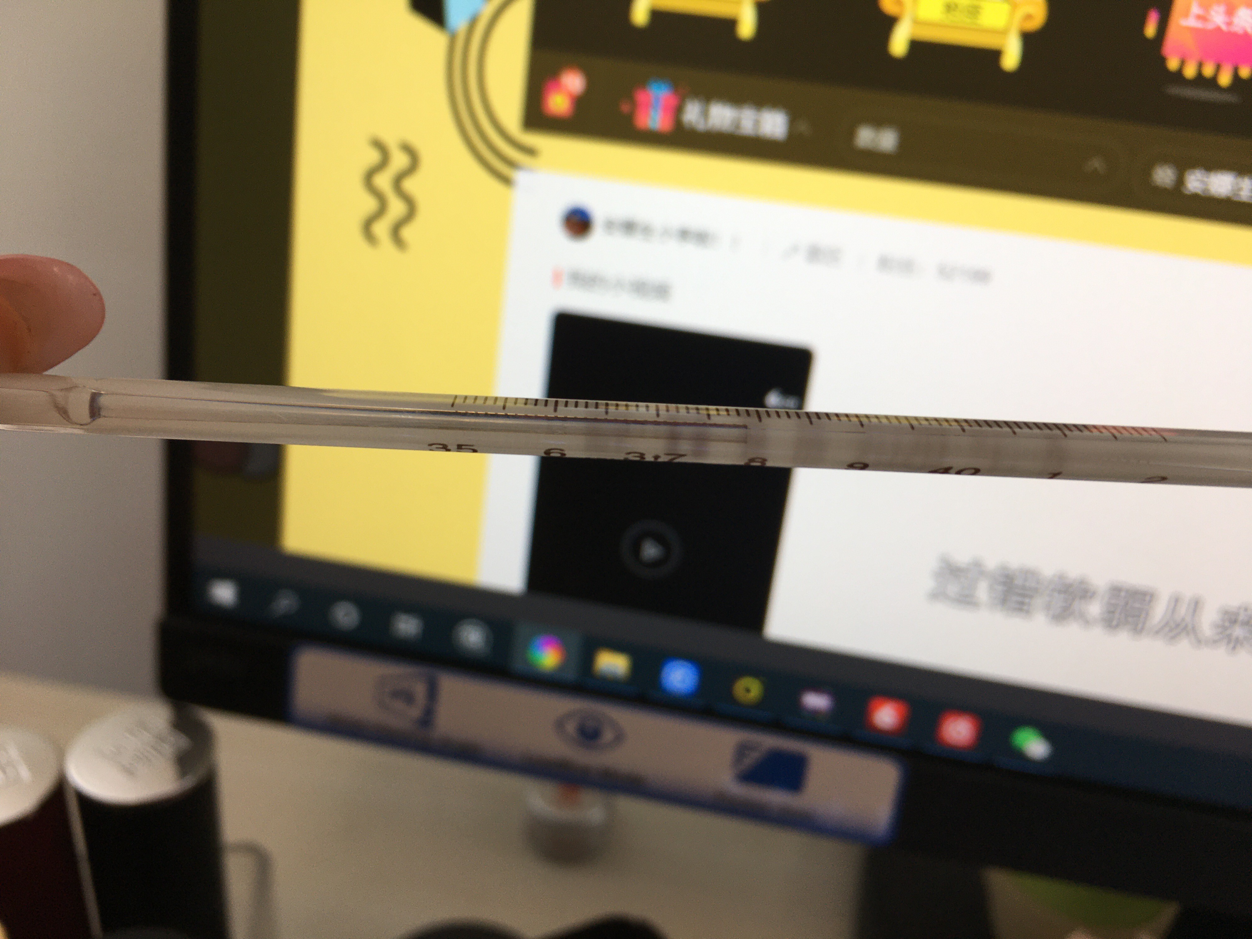 安娜不连麦💟主播照片