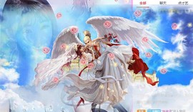 冰贺粉丝哥中华哥晋升的图片