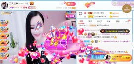 万人迷🌸新人的图片