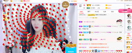 🎶柒歌24号生日会主播照片
