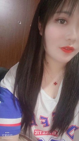夋夋休息主播照片