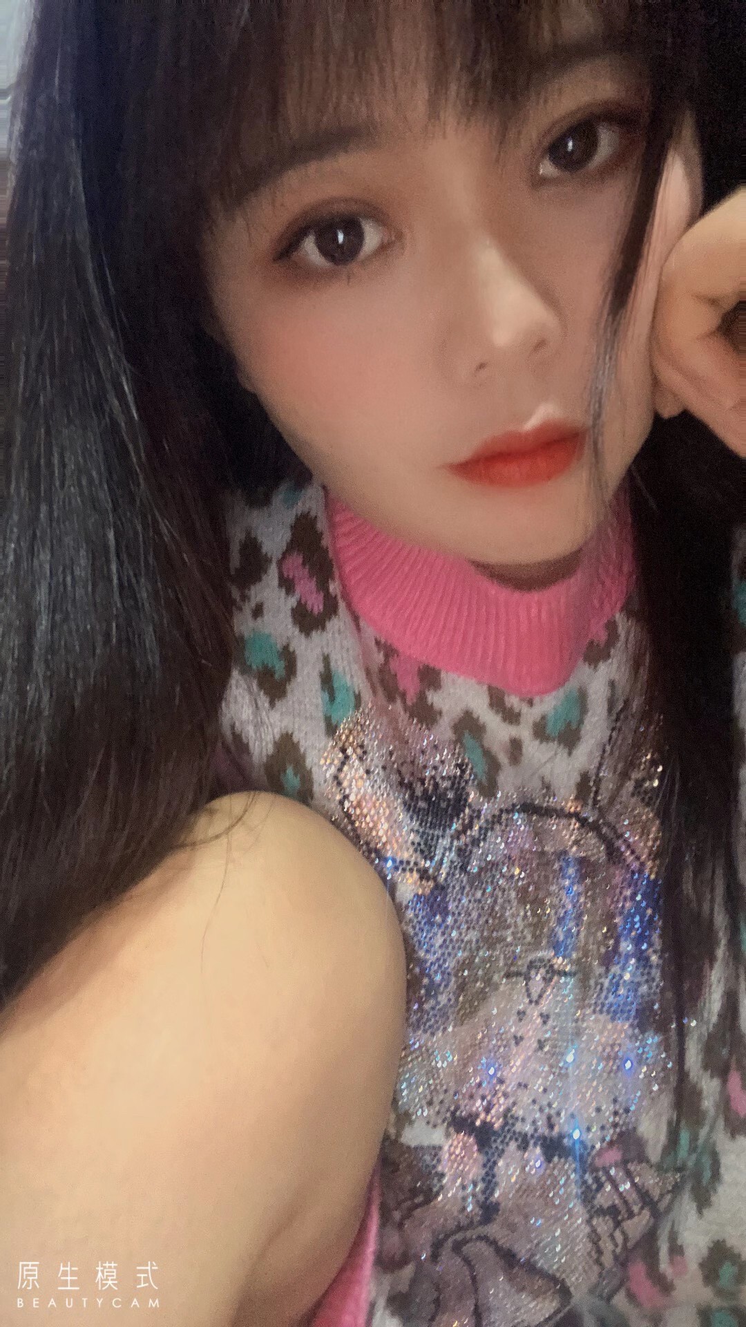 夋夋休息的图片