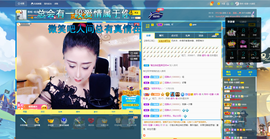 聆听与您欢度国庆的图片