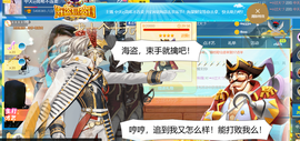 ━☆简希づ休息中主播照片