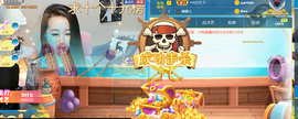 ━☆简希づ休息中主播照片
