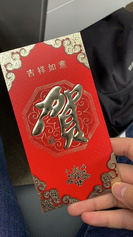 跳芭蕾的杰瑞主播照片