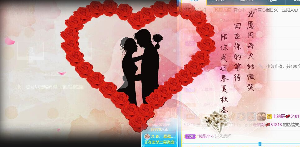 曈妹儿💜51818的图片