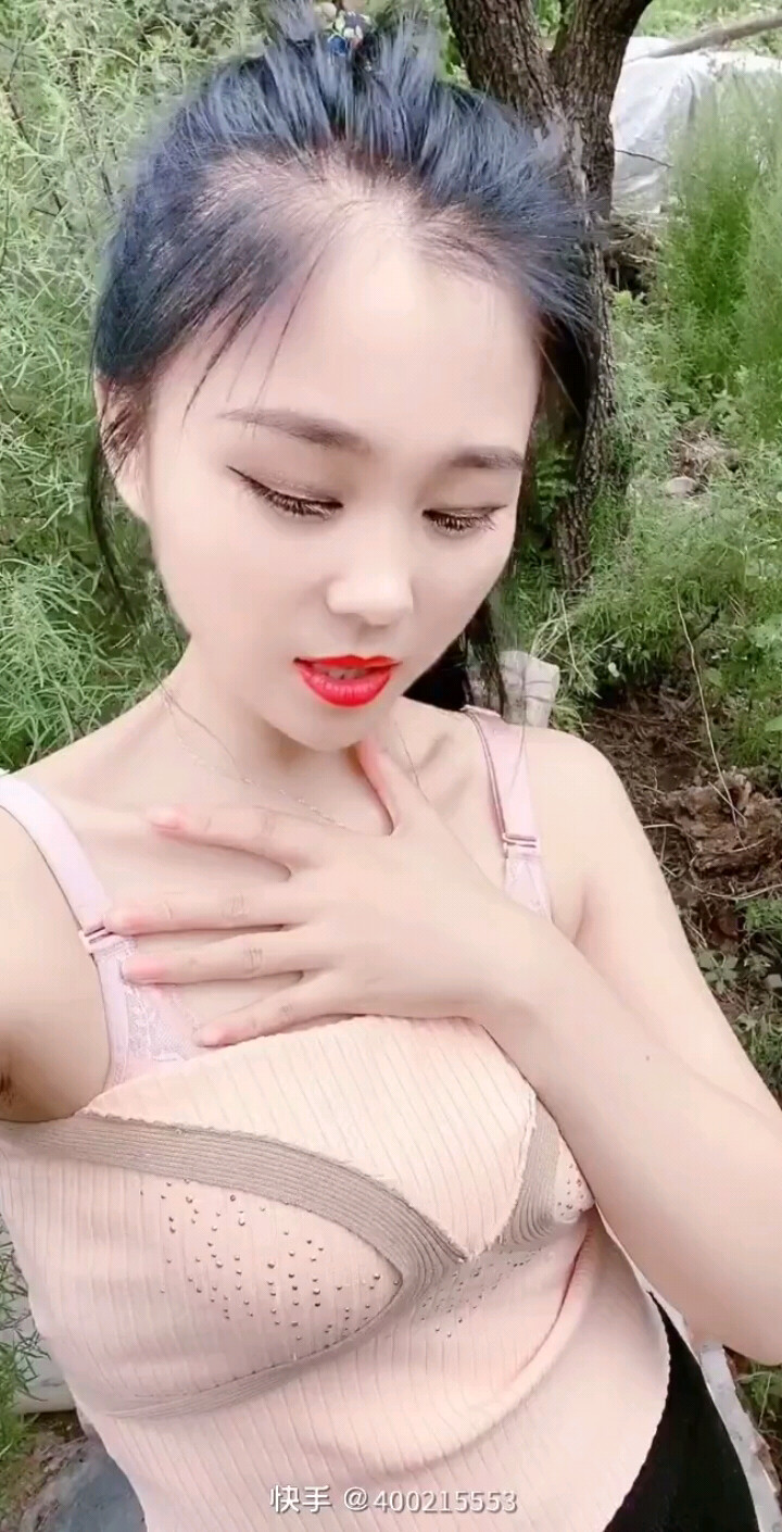 太想念