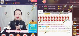小鑫唱情歌主播照片