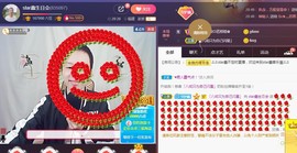 小鑫唱情歌主播照片