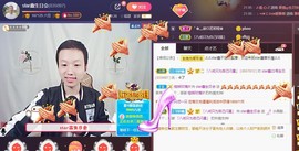 小鑫唱情歌主播照片