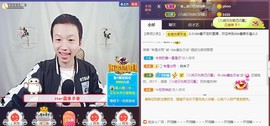 小鑫唱情歌主播照片
