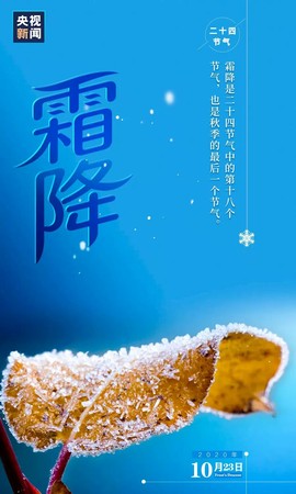 拾月★October主播照片