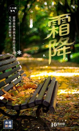 拾月★October主播照片