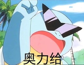 小虎牙✨主播照片