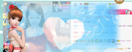 ━☆简希づ休息中主播照片