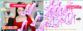 ━☆简希づ休息中主播照片