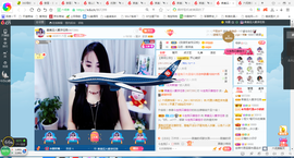 凑美没人爱主播照片