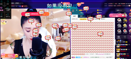聆听与您欢度国庆的图片
