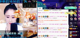 聆听与您欢度国庆的图片