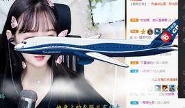 蜜乐*暂休主播照片