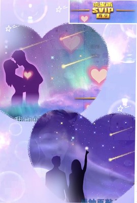萌小喵❤️主播照片